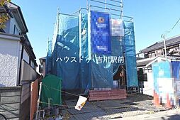 吉川市吉川2丁目　新築戸建
