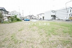 松伏町松伏　全3号棟　1号棟　新築戸建