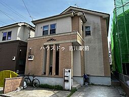 吉川市美南　中古戸建