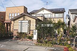 吉川市美南1丁目　中古戸建
