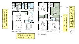 三郷市彦成1丁目　新築戸建　1号棟