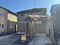 吉川市中央2丁目　中古戸建