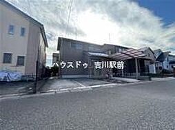 吉川市中央2丁目　中古戸建