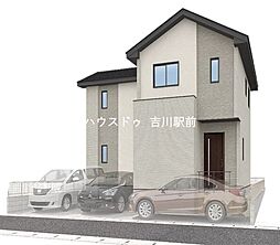 吉川市栄町　6期　新築戸建