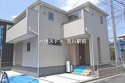 三郷市早稲田5丁目 第10 1号棟 新築戸建