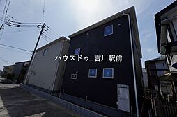 三郷市早稲田5丁目 第10 2号棟 新築戸建