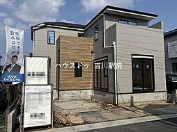 松伏町松伏 新築戸建