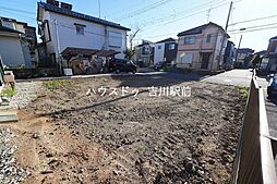 松伏町松伏　売土地