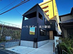 三郷市早稲田　築後未入居住宅