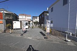 松伏町松伏　売土地