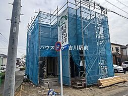 吉川市高久1丁目　新築戸建　全3棟　Ａ号棟