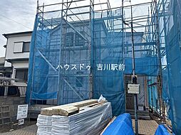 吉川市高久1丁目　新築戸建　全3棟　Ｃ号棟