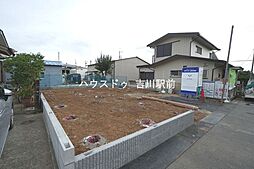 三郷市後谷　新築戸建