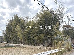 吉川市川藤　売土地