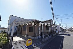 吉川市中央2丁目　中古戸建