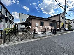 吉川市中央2丁目　中古戸建
