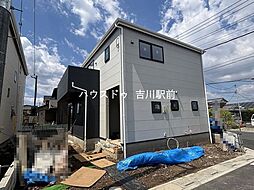 三郷市彦糸1丁目　新築戸建　6号棟