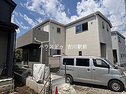 三郷市彦糸1丁目　新築戸建　5号棟