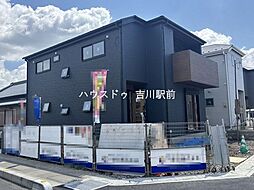 三郷市彦糸1丁目　新築戸建　1号棟