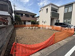 吉川市木売　売土地