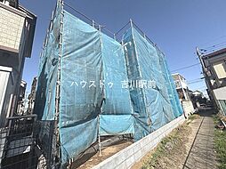 吉川市栄町　新築戸建