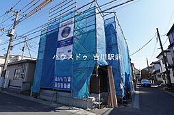 吉川市栄町　第3　新築戸建