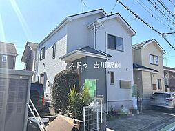 三郷市早稲田8丁目　中古戸建