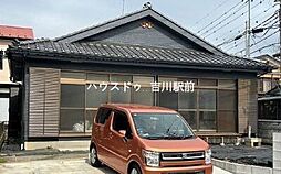 松伏町下赤岩　中古戸建
