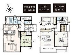 三郷市早稲田　新築戸建