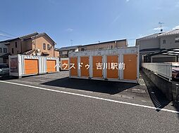 吉川市美南1丁目　売土地