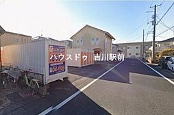 吉川市美南1丁目　売土地