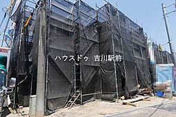 吉川市中曽根1丁目 新築戸建 全9棟 Ｆ号棟