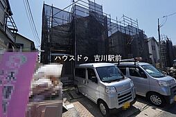 吉川市中曽根1丁目 新築戸建 全9棟 A号棟