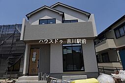 吉川市中曽根1丁目 新築戸建 全9棟 I号棟