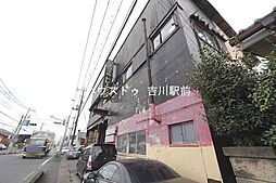 松伏町田島　売土地