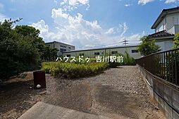吉川市皿沼1丁目　売土地