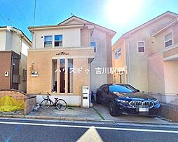 吉川市美南　中古戸建