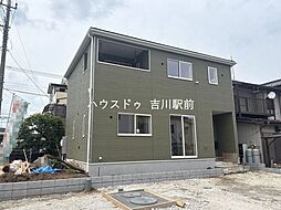 松伏町田島 新築戸建 第1期