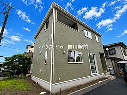 松伏町田島　新築戸建　第1期