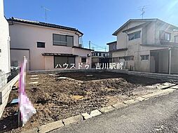 松伏町松伏　新築戸建　第24　全1棟