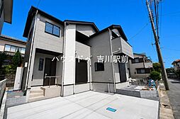 三郷市後谷 新築戸建 1期