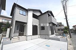 三郷市後谷　新築戸建　1期