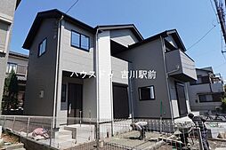 三郷市後谷　新築戸建　1期