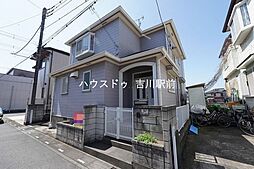 吉川市半割　中古戸建