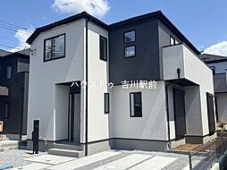 吉川市高久1丁目　新築戸建　2号棟