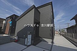 三郷市彦糸1丁目　新築戸建　2号棟