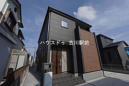 三郷市彦糸1丁目　新築戸建　1号棟