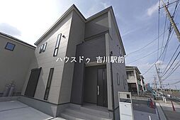 三郷市彦糸1丁目　新築戸建　5号棟