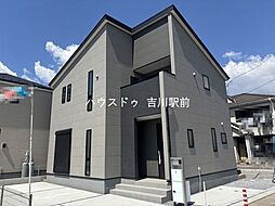 三郷市彦糸1丁目　新築戸建　5号棟