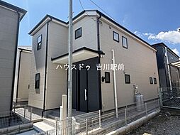 三郷市彦糸1丁目　新築戸建　3号棟